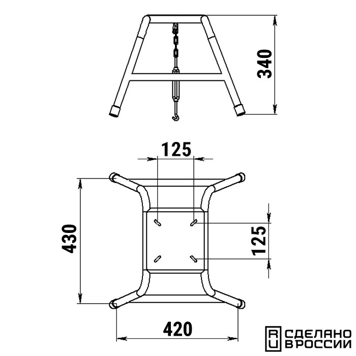 Стойка для сидения 340 мм нержавеющая сталь