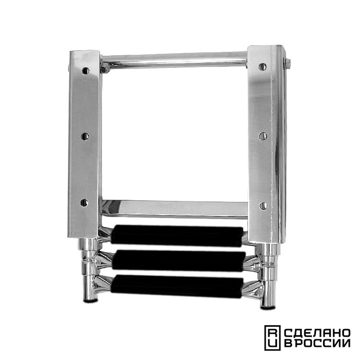 Трап телескопический выдвижной, 3 черных ступени (ширина 272 мм.) AISI 316