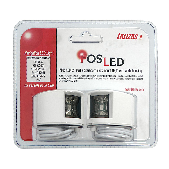 Огни бортовые светодиодные 38х55 мм, белый корпус