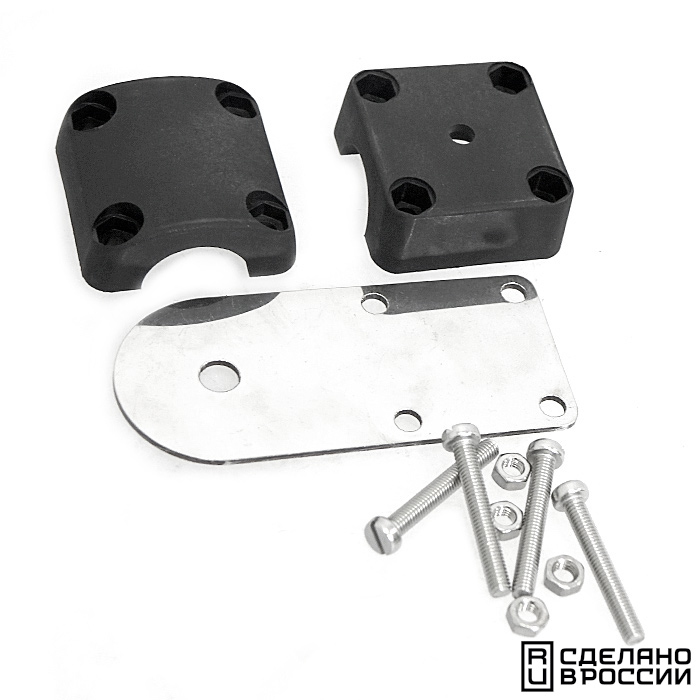 Держатель антенны под трубу 25мм