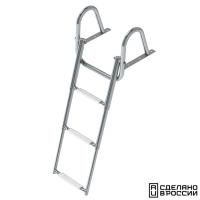 Трап телескопический с поручнем, 3 белых ступени (ширина 350 мм.)