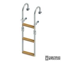 Трап складной с горизонтальным креплением, 3 ступени ироко (ширина 215мм.)