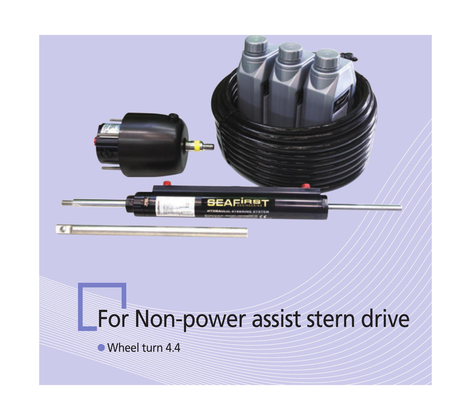 Гидравлическая система рулевого управления для Alpha/Bravo (Non-Power Assist), Sea First