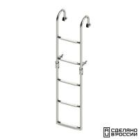 Трап складной с горизонтальным креплением, 5 белых ступени (ширина 270 мм.)