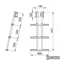 Трап дайверский телескопический быстросъемный, 3 серых ступени (ширина 450мм.)