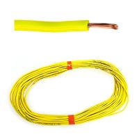 Провод 1.5 мм желтый (упак 20 м)