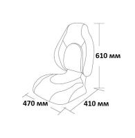 Сиденье Premium Contoured, серое