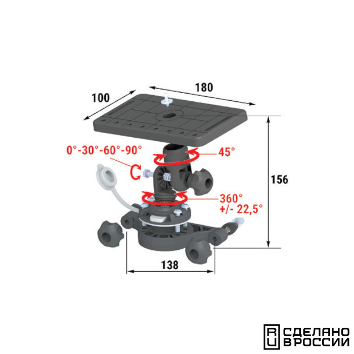 Площадка монтажная на Т-образный профиль быстросъемная