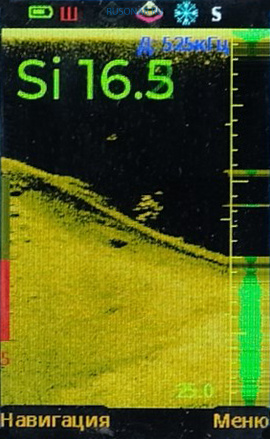 Структурный датчик Эховизор (для лодки)