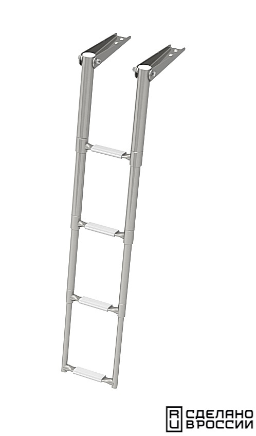 Трап телескопический складной узкий, 4 белых ступени (ширина 264 мм.)