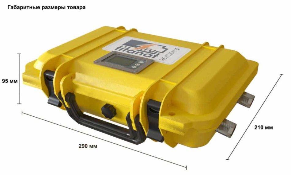 LiFePO4 12V 52Ah Аккумулятор R3 Titanat защищённый