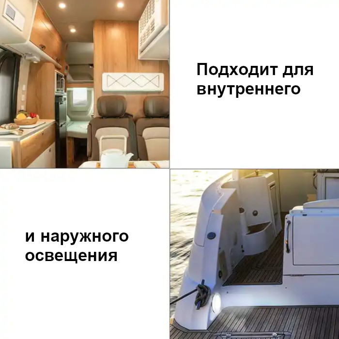 Светильник интерьерный светодиодный, нержавеющая сталь, холодный белый свет