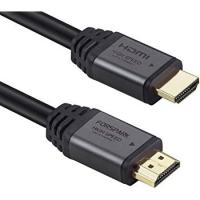 SIMRAD HDMI Cable 10m (33 ft)