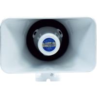 Рупорный громкоговоритель NavCom GR-1