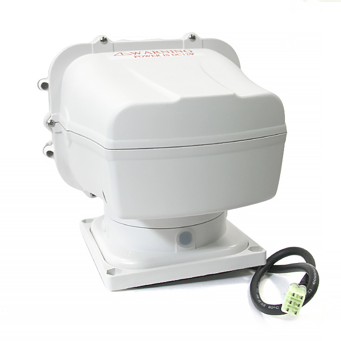 Прожектор стационарный ксеноновый проводной пульт ДУ, серия 970