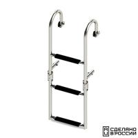 Трап складной с горизонтальным креплением, 3 черных ступени (ширина 270 мм.)