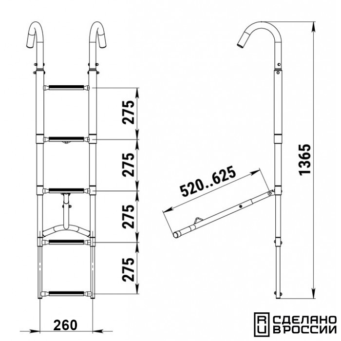 Трап телескопический носовой, 5 белых ступени (ширина 275 мм.)