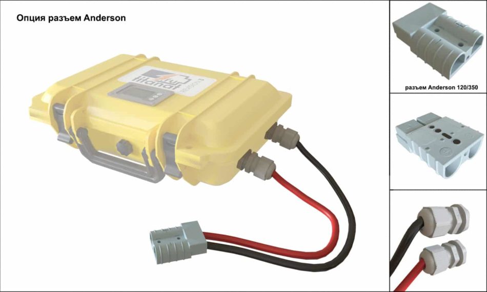 LiFePO4 12V 52Ah Аккумулятор R3 Titanat защищённый