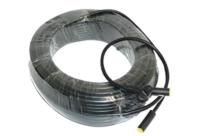 SIMRAD VHF Ext.Cable VHF кабель-удлинитель 5 м