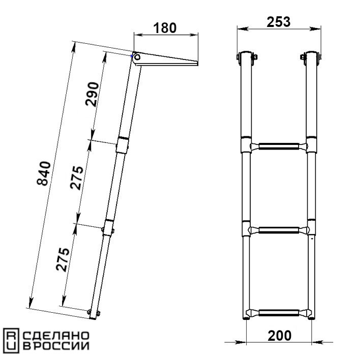 Трап телескопический складной узкий, 3 черных ступени (ширина 253 мм.)