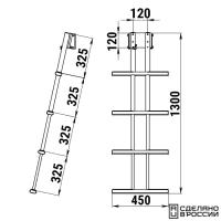 Трап дайверский телескопический 3 ступени складной, черная ступень