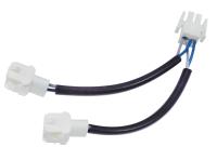 Кабель Y-образный (разветвитель), Quick