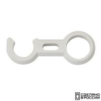 Крючок фиксатор трапа 25мм белый