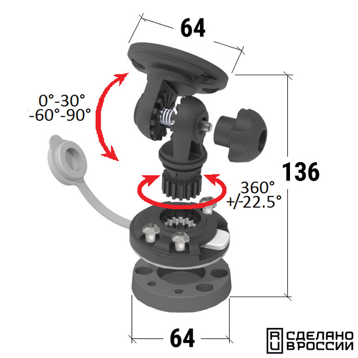 Кронштейн наклонный быстросъемный