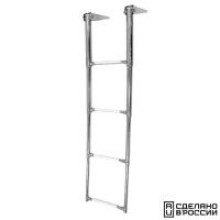 Трап телескопический складной, 4 белых ступени (ширина 320 мм.)