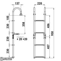 Трап складной с горизонтальным креплением, 4 серых ступени (ширина 220 мм.)