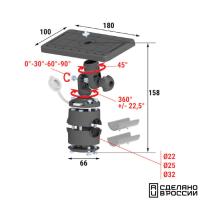 Площадка монтажная на леер быстросъемная