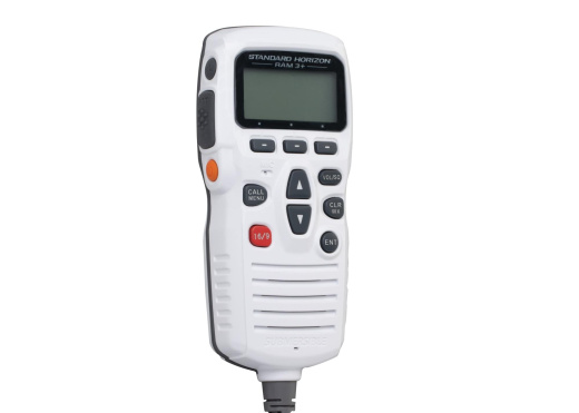 STANDARD HORIZON CMP31 Control Unit / white