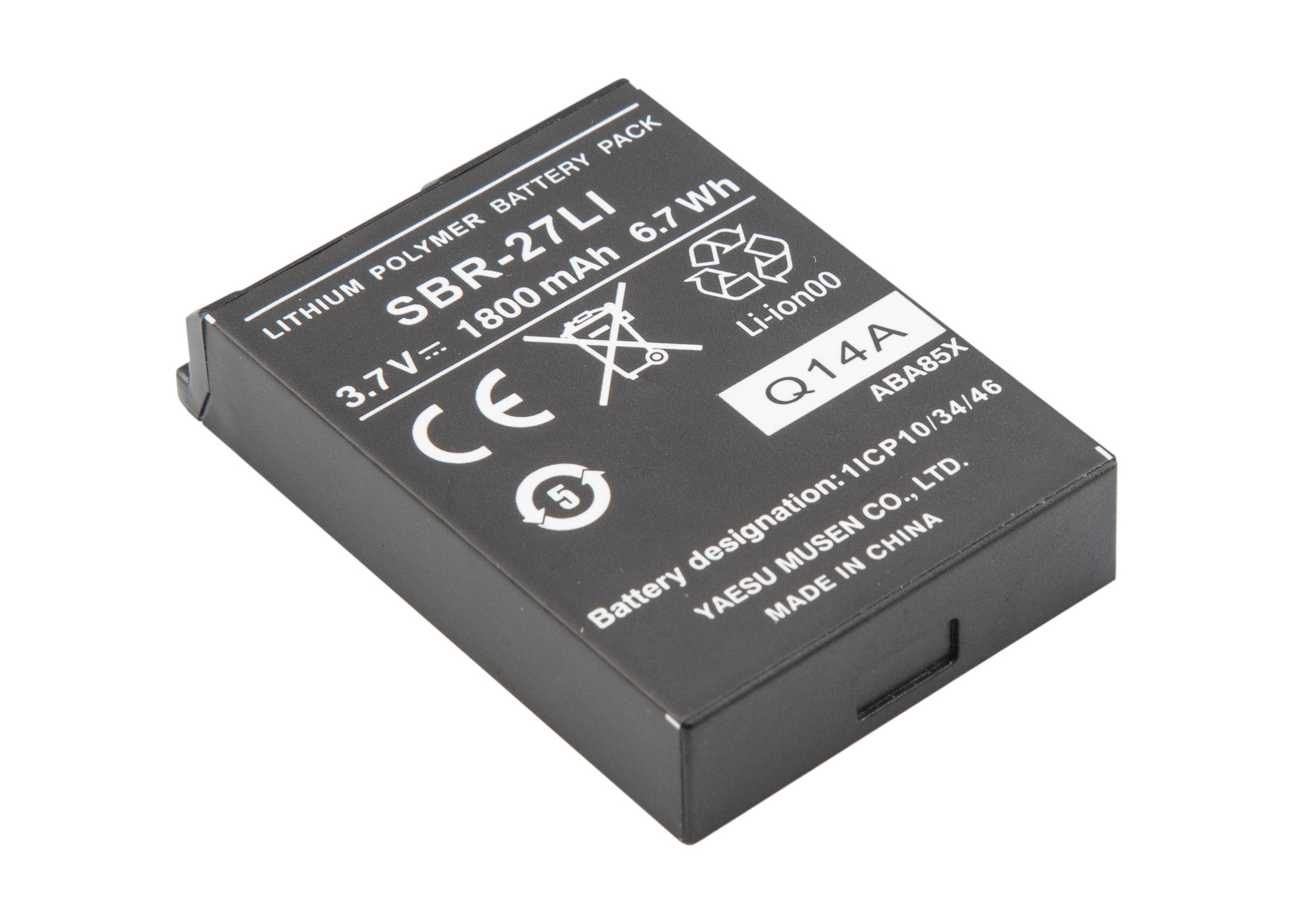 STANDARD HORIZON Replacement Battery for HX300E