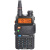 Baofeng UV-5R (Black) 5 Вт Портативная радиостанция VHF/UHF (136-174 МГц, 400-520 МГц)