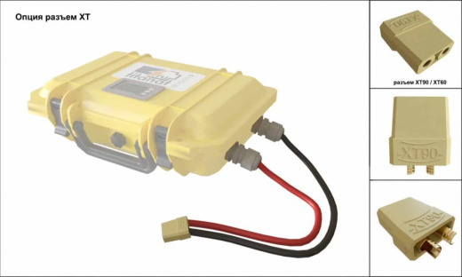 LiFePO4 12V 52Ah Аккумулятор R3 Titanat защищённый