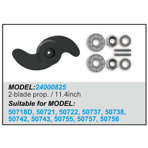 Haswing Гребной винт-2 лопасти