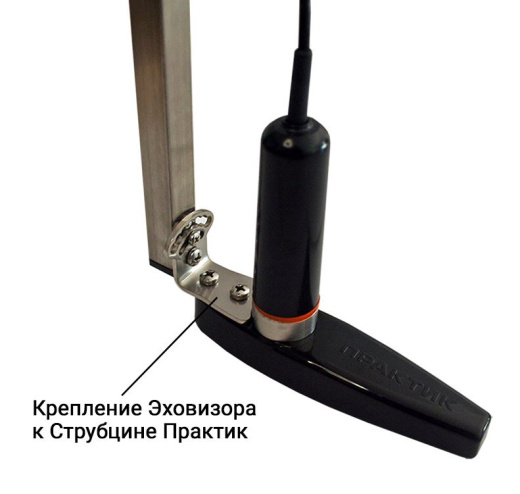 Структурный датчик Эховизор (для лодки)