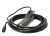 RAYMARINE RV-100 Transom Transducer