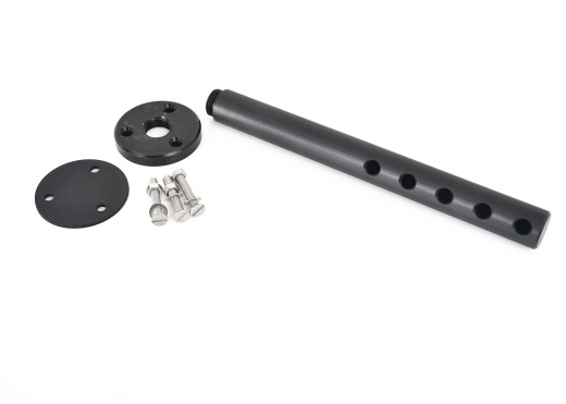 SIMRAD Cantilever Tiller Bracket