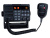 STANDARD HORIZON VLH-3000 Intercom System