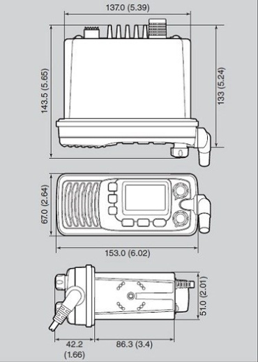 Морская бортовая радиостанция Icom IC-M200