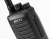 Радиостанция Аргут А-57 UHF
