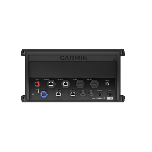 Garmin GPSMAP 8700 Блок управления (чёрный ящик)