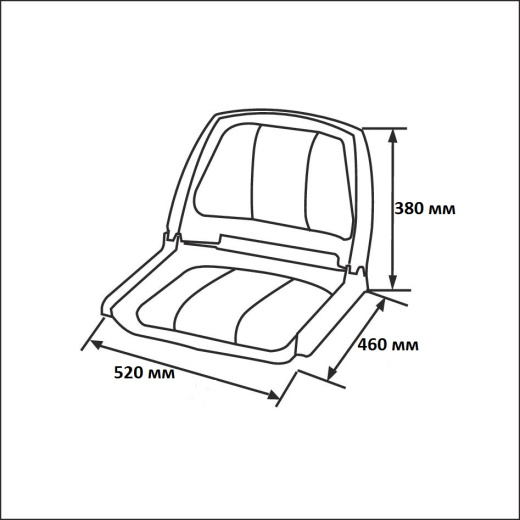 Сиденье пластмассовое складное с подложкой Molded Fold-Down Boat Seat,серо-чёрное