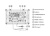ICOM IC-M510E VHF Marine Radio / with integr. AIS receiver