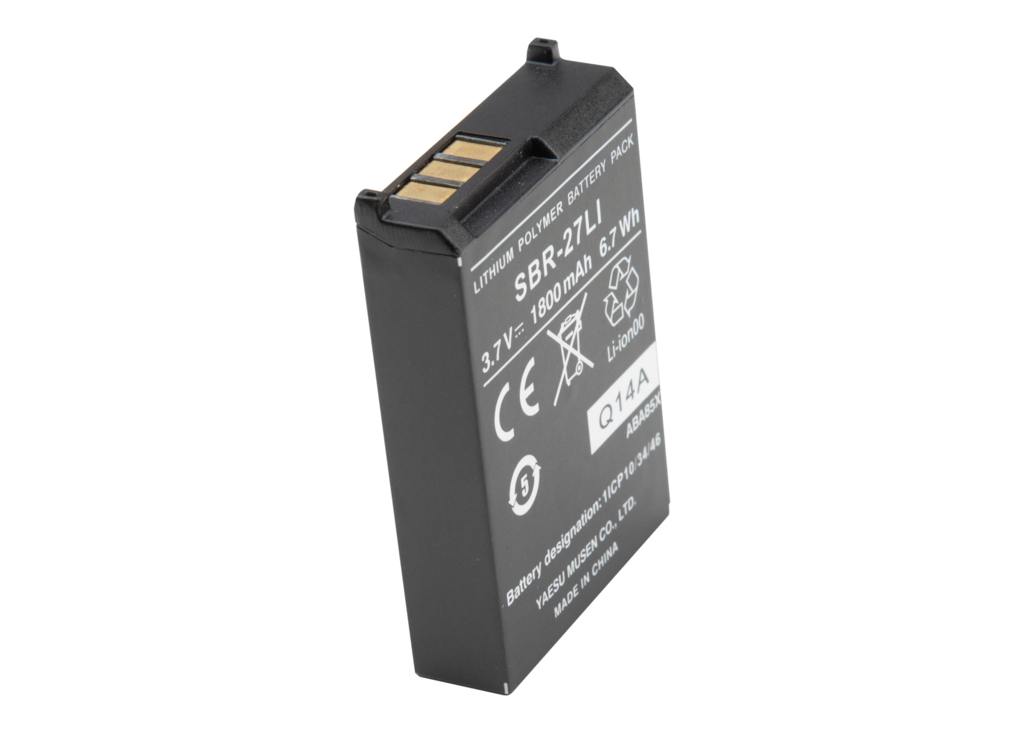 STANDARD HORIZON Replacement Battery for HX300E