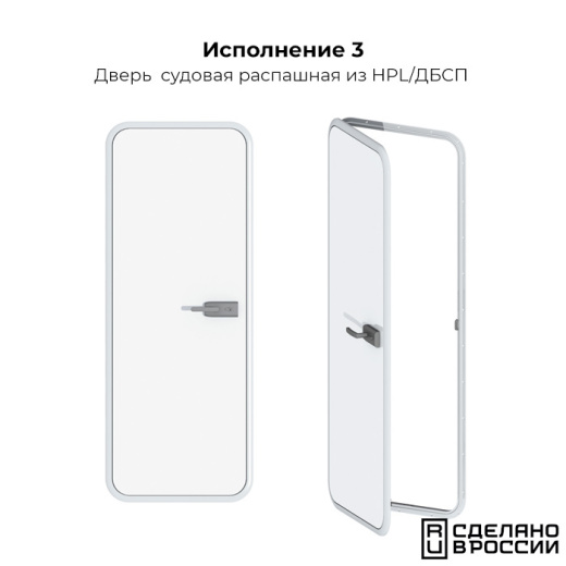 Дверь распашная на петлях под заказ