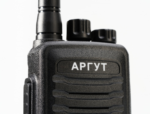 Радиостанция Аргут А-57 UHF