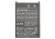 STANDARD HORIZON Replacement Battery for HX300E