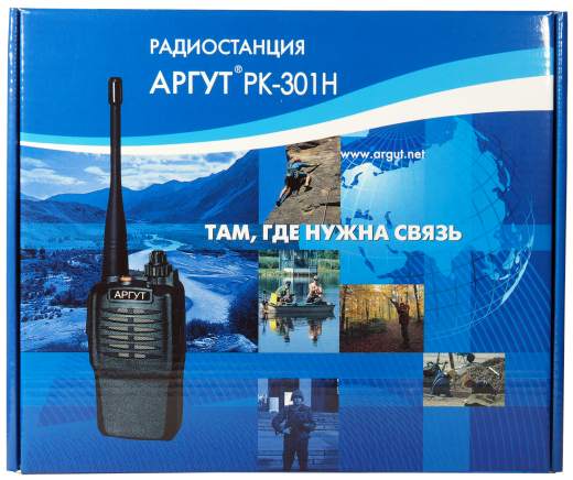 Радиостанция Аргут РК-301Н UHF